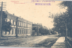 fotografii-starogo-orenburga1