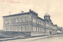fotografii-starogo-orenburga11