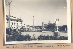fotografii-starogo-orenburga18