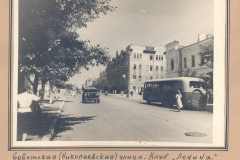 fotografii-starogo-orenburga20