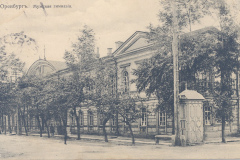 fotografii-starogo-orenburga25