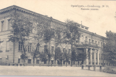 fotografii-starogo-orenburga26