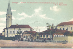fotografii-starogo-orenburga3