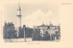 fotografii-starogo-orenburga5