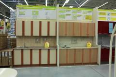 magazin-lerua-merlen-v-orenburge7