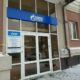Газпром межрегионгаз Оренбург